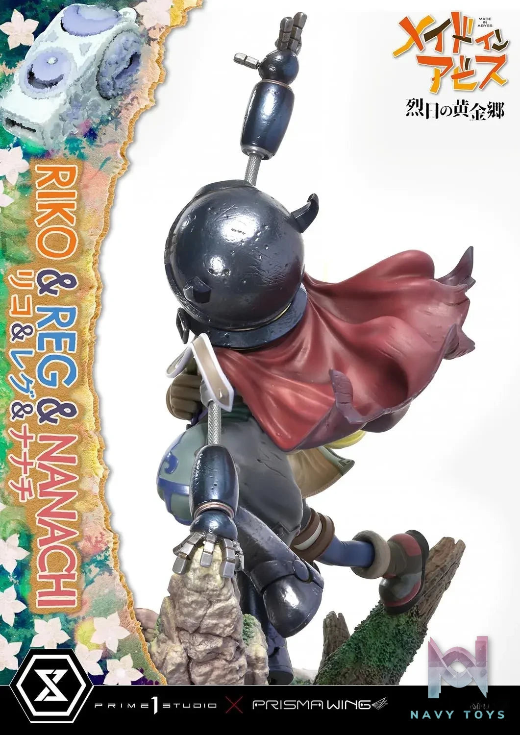 Prime 1 Studio – Concept Masterline MADE IN ABYSS Riko,Reg and Nanachi CMMIA-01 (Licensed)