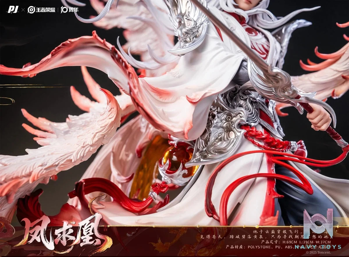 Li Bai resin statue PIJI Studio anime figure