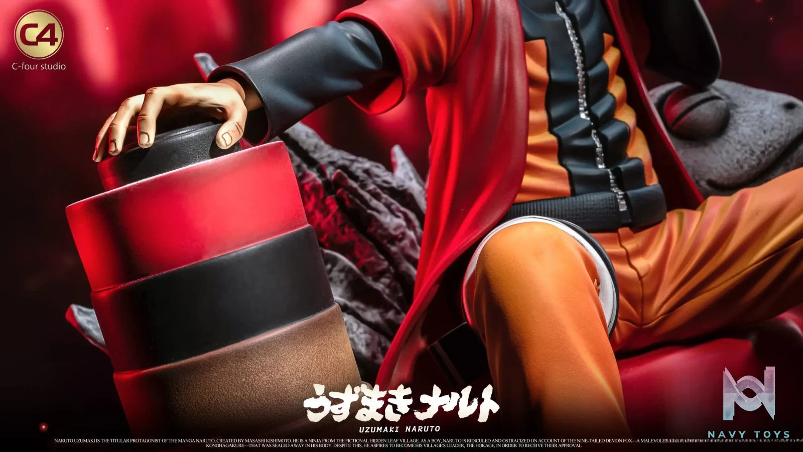 C4 Studio – Naruto Sitting Pose #3 Sitting Naruto