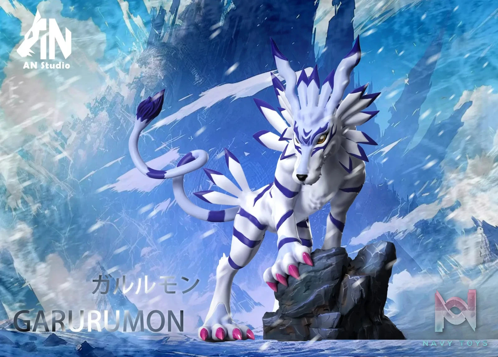 AN Studio – Digimon Garurumon