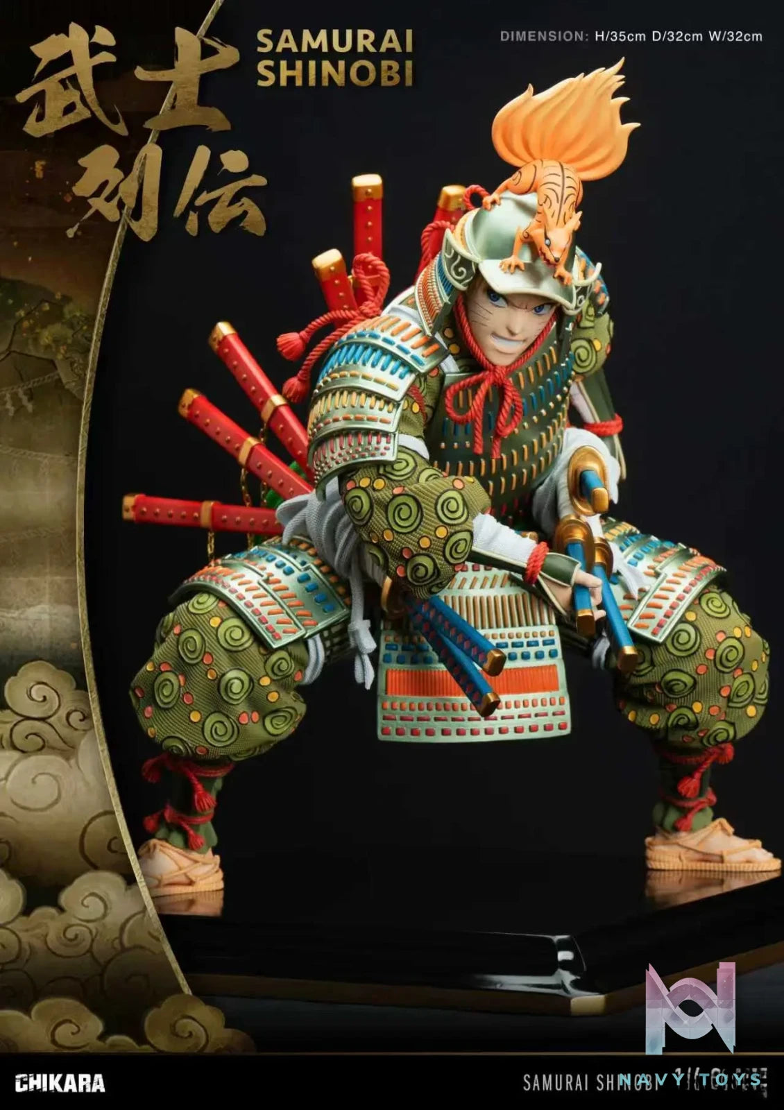 Chikara Studio – Nine tail Samurai Naruto