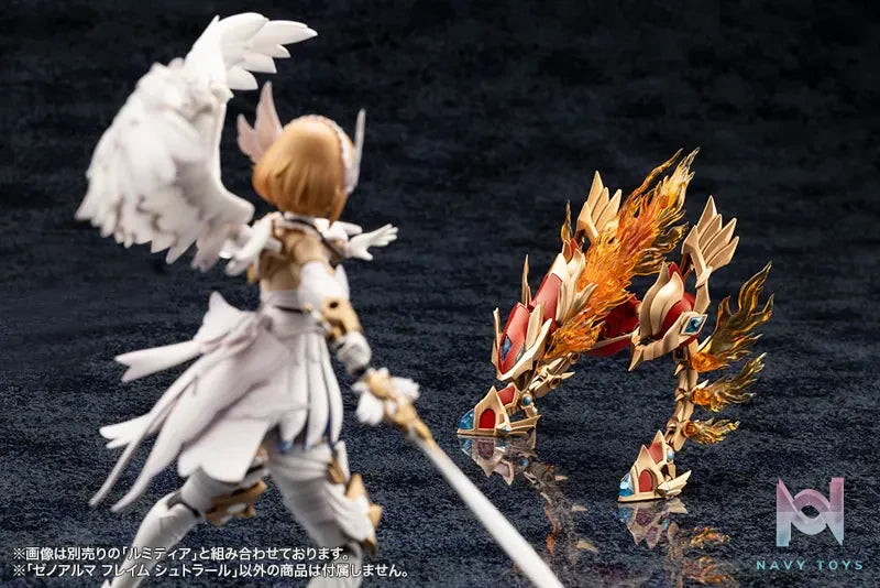 Kotobukiya – Arcanadea XenoAlma Blaze Ophis & Flame Straile Plastic Model (Licensed)