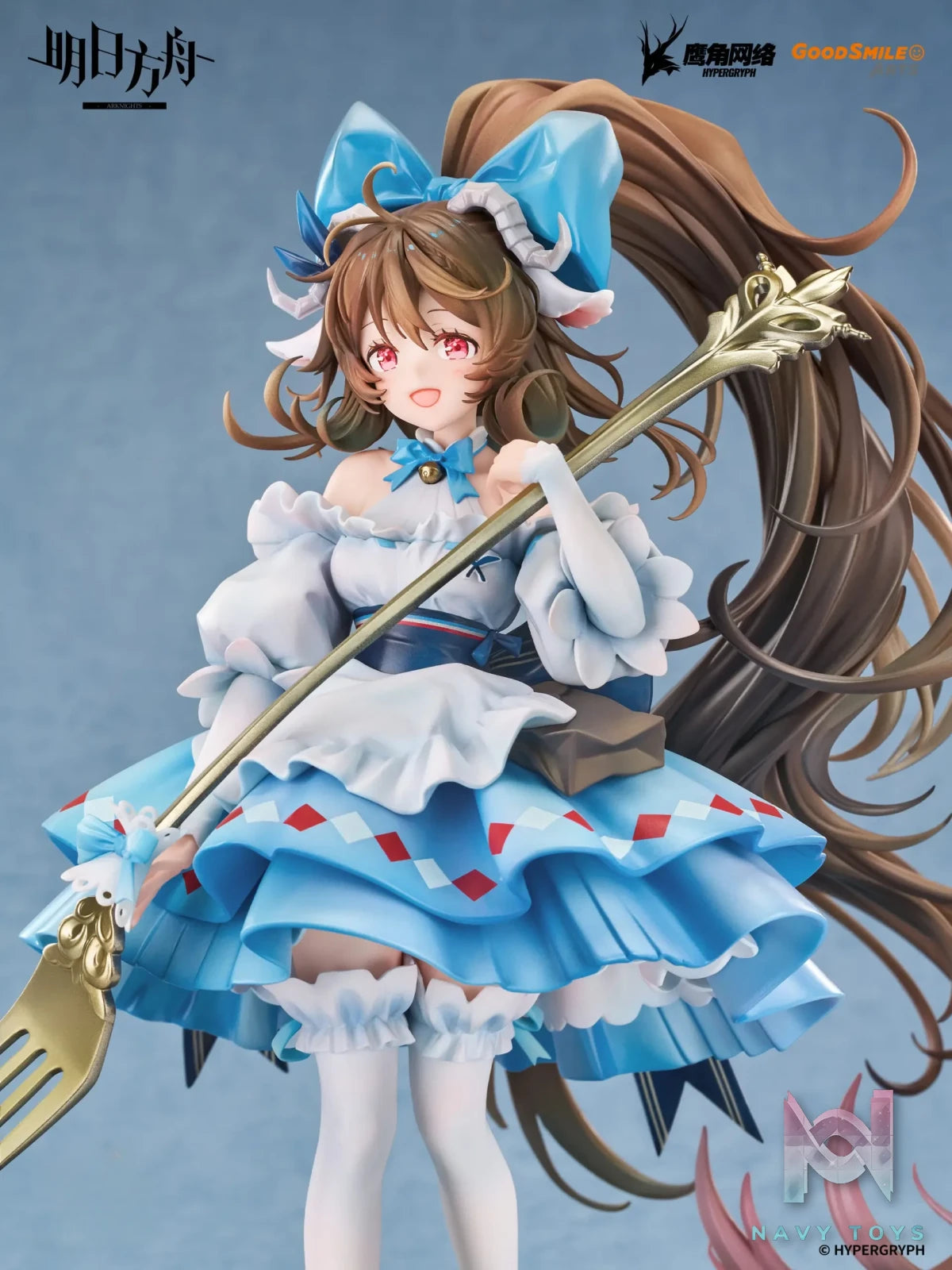 GSAS – Arknights Eyjafjalla the Hvit Aska: A Picnic Before A Long Trip Ver. 1/7 Complete Figure (Licensed)