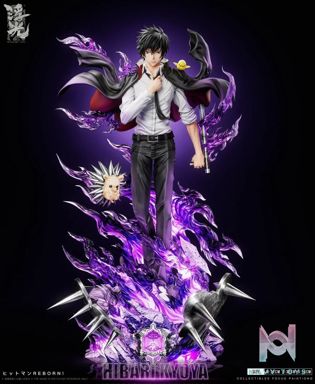 Kyoya Hibari resin statue Floating Light Studio anime figure