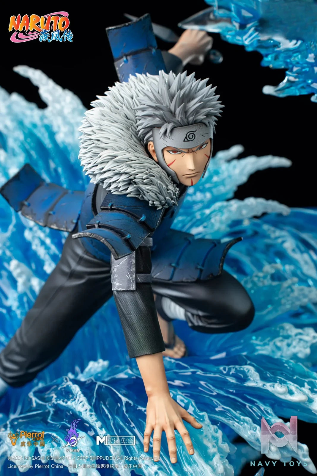 Pickstar Studio – Naruto SENJU TOBIRAMA 1/6 Statue (Licensed)