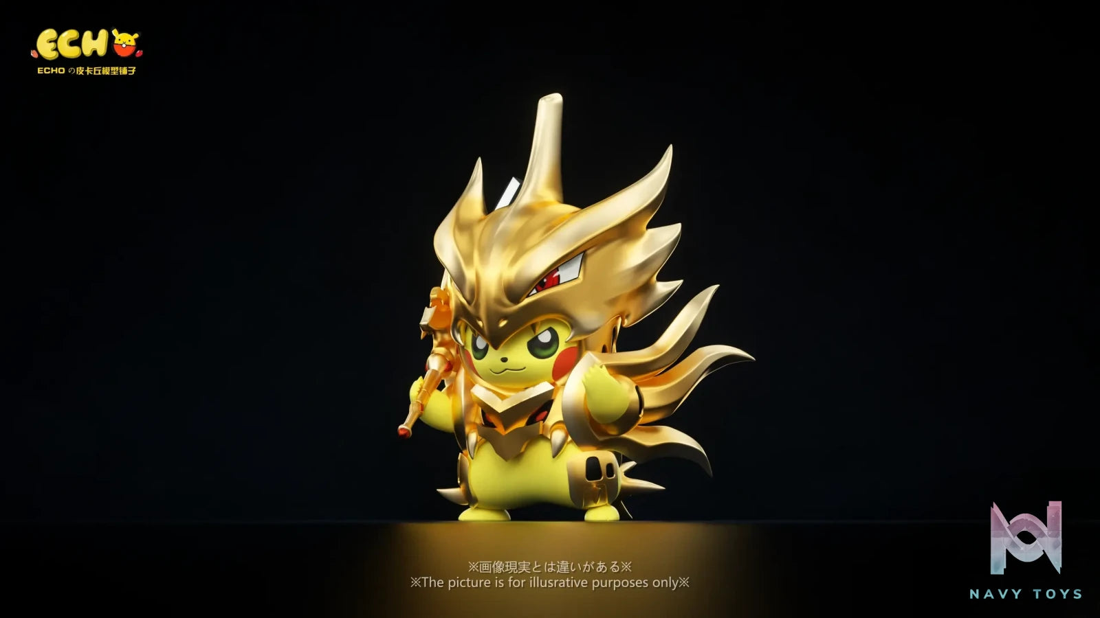 ECHO Studio – Pikachu COS Mega Tyranitar Pokémon