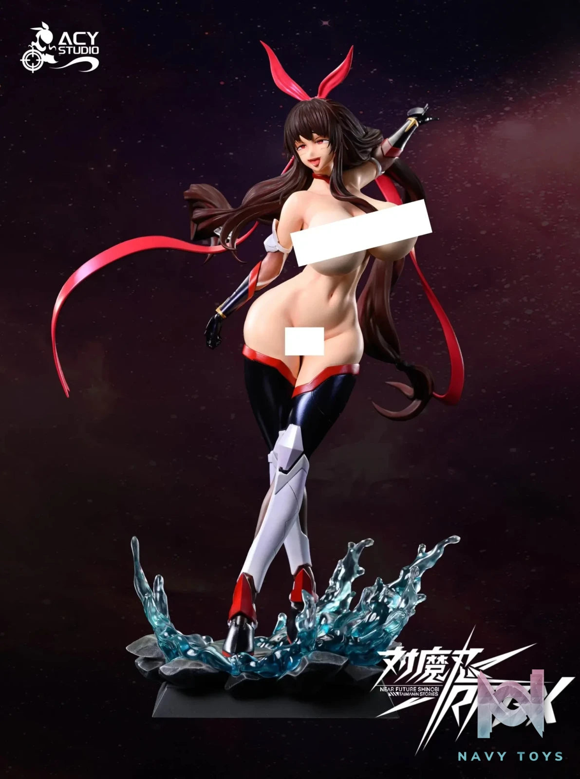 Acy Studio – Action Taimanin Mirage Shiranui