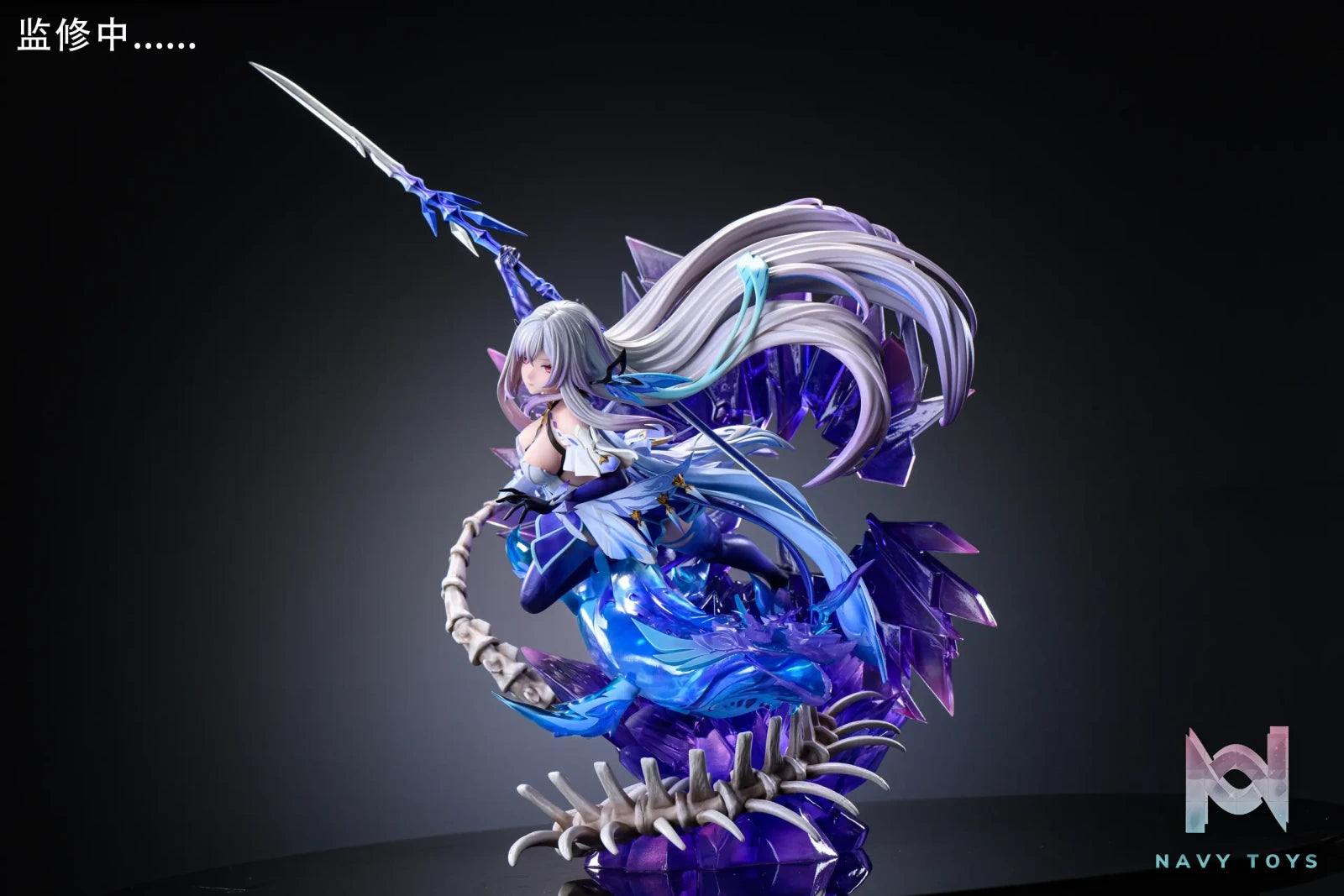 Hakimi Studio – Genshin Impact Skirk
