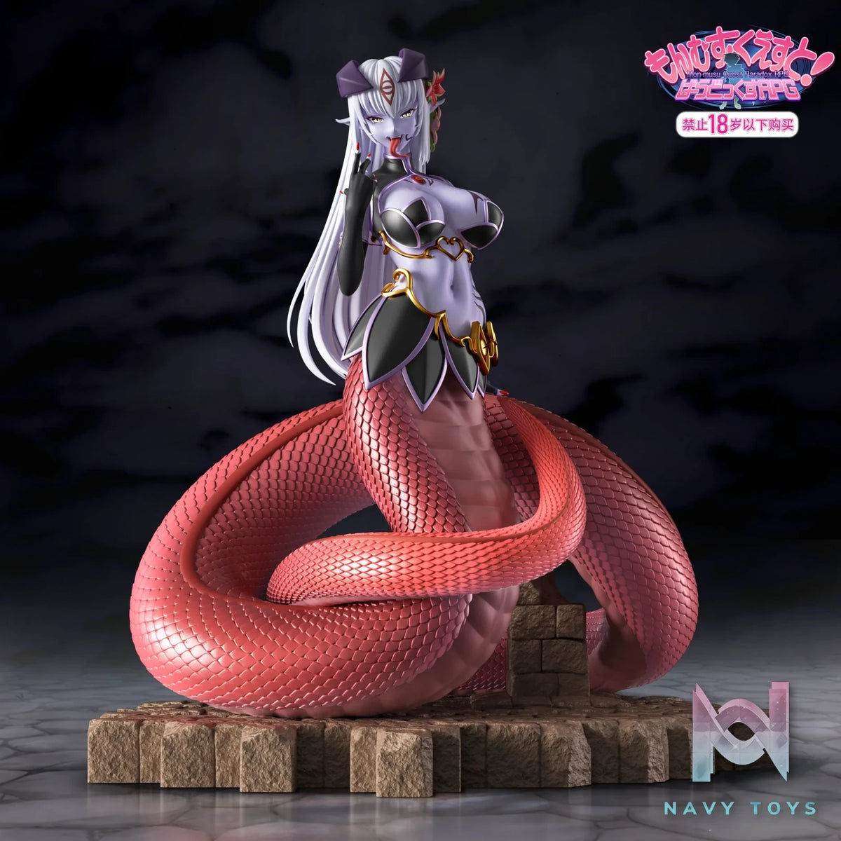 Fish Head Studio – Monster Girl Quest! Alice