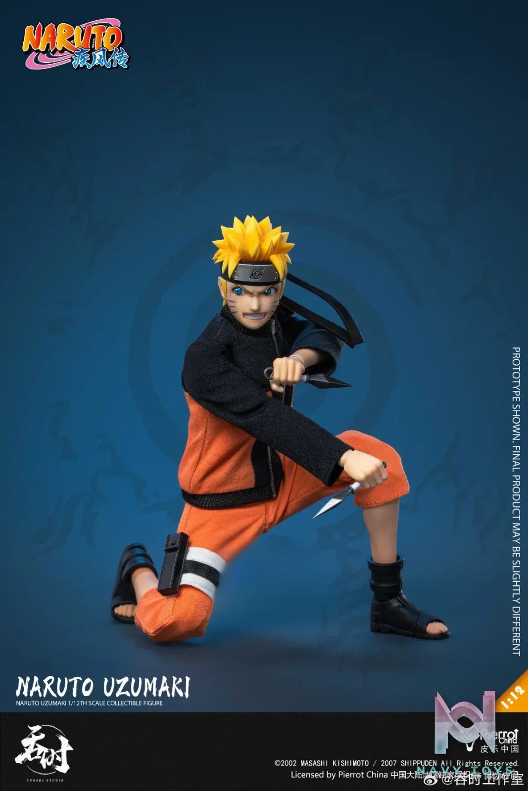 TUNSHI – Naruto Shippuden Naruto Uzumaki 1/12 Scale Clothed Action Figure TS-020 (Licensed)