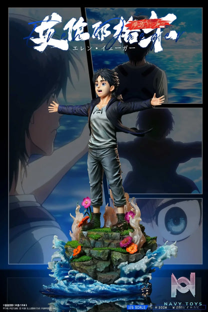 MagicBook Studio – Eren Jaeger Attack on Titan