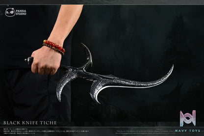 Panda Studio – Black Knife Elden Ring