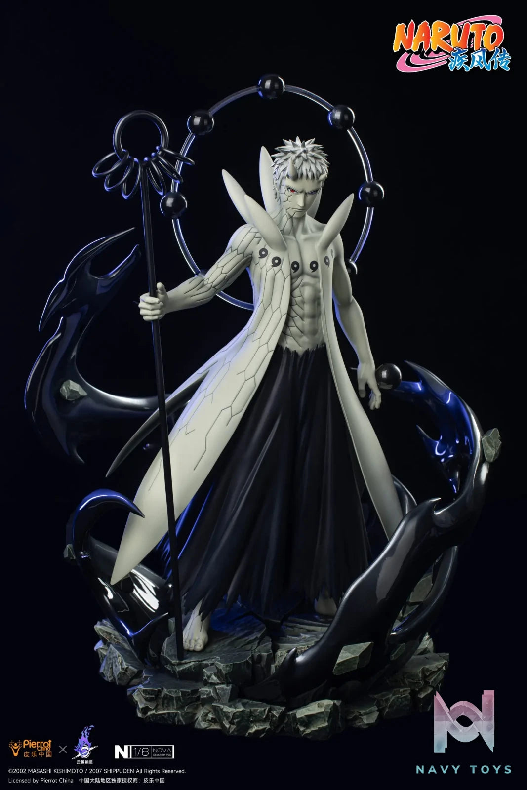Pickstar Studio – Naruto Officially Licensed Uchiha Madara 1/6 Statue & Uchiha Obito 1/6 Statue (Licensed)