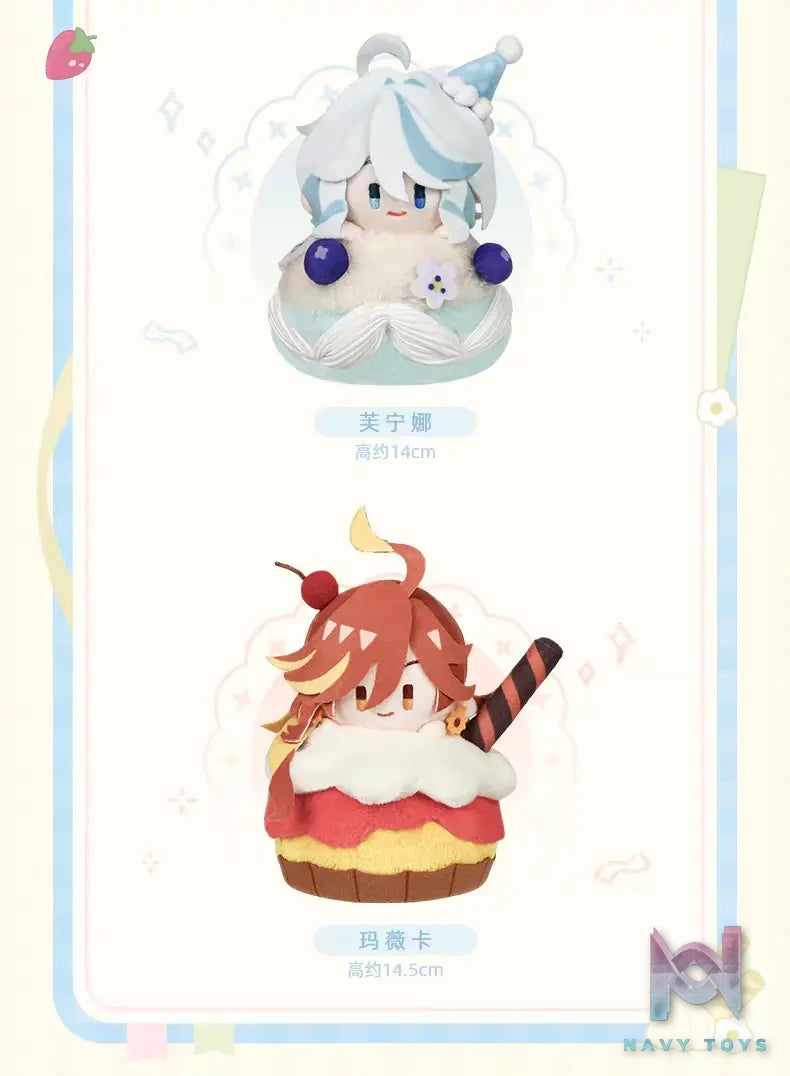 miHoyo – Genshin Impact Adventure Party Series Scented Plush Pendant (Licensed)