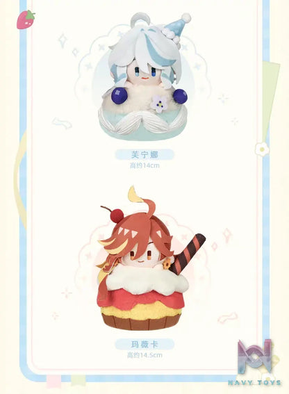 miHoyo – Genshin Impact Adventure Party Series Scented Plush Pendant (Licensed)