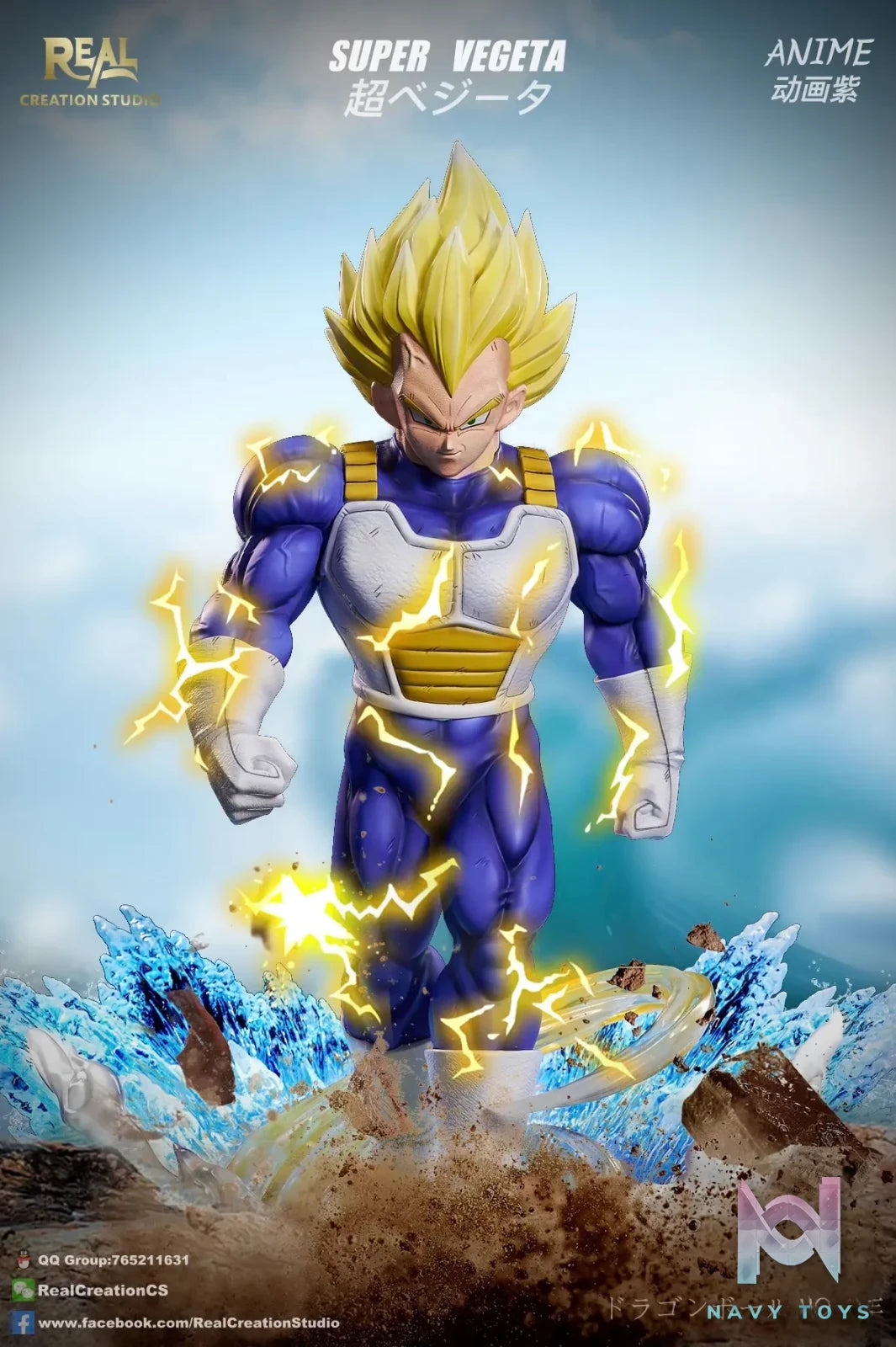 Real Creation Studio – Dragon Ball Super Vegeta