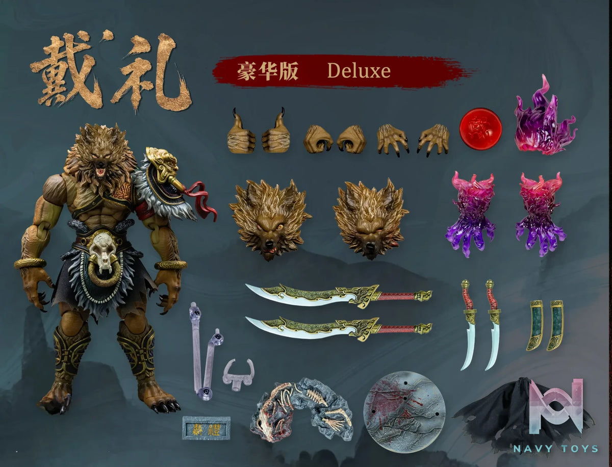 FancyRealm – 1/12 FJ-1A04 Fengshen – Dai Li (Licensed)