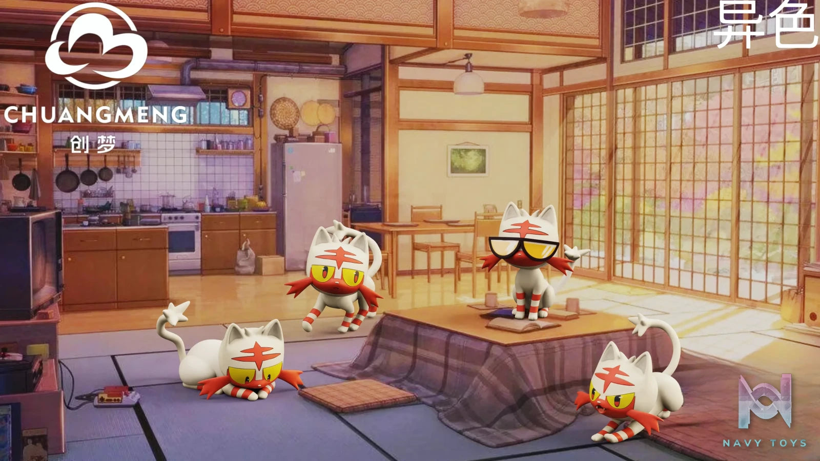 CHUANG MENG Studio – Pokémon Series #4 Litten