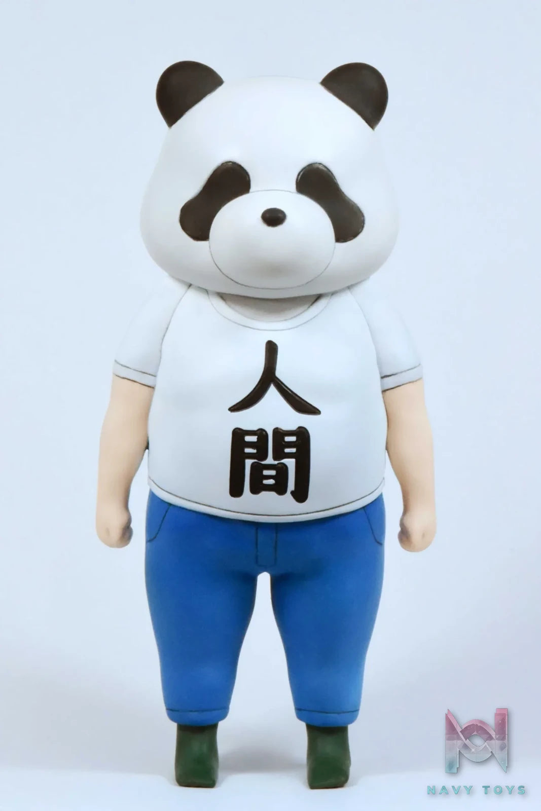 Bell Fine – Dropkick on My Devil’ Panda Human X Jashin-chan Plastic Model (Licensed)