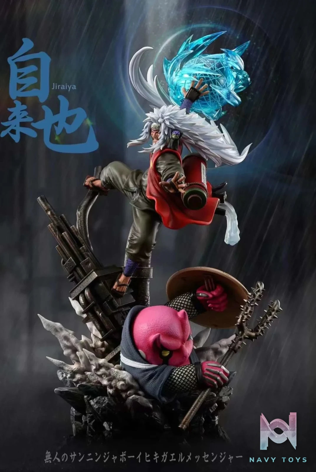 KP Studio – Naruto Jiraiya