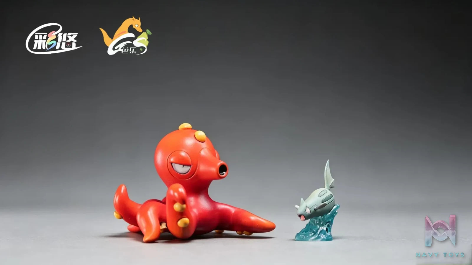 Ba Le Studio x Cai You Studio – Remoraid x Octillery Evolution Set Pokémon