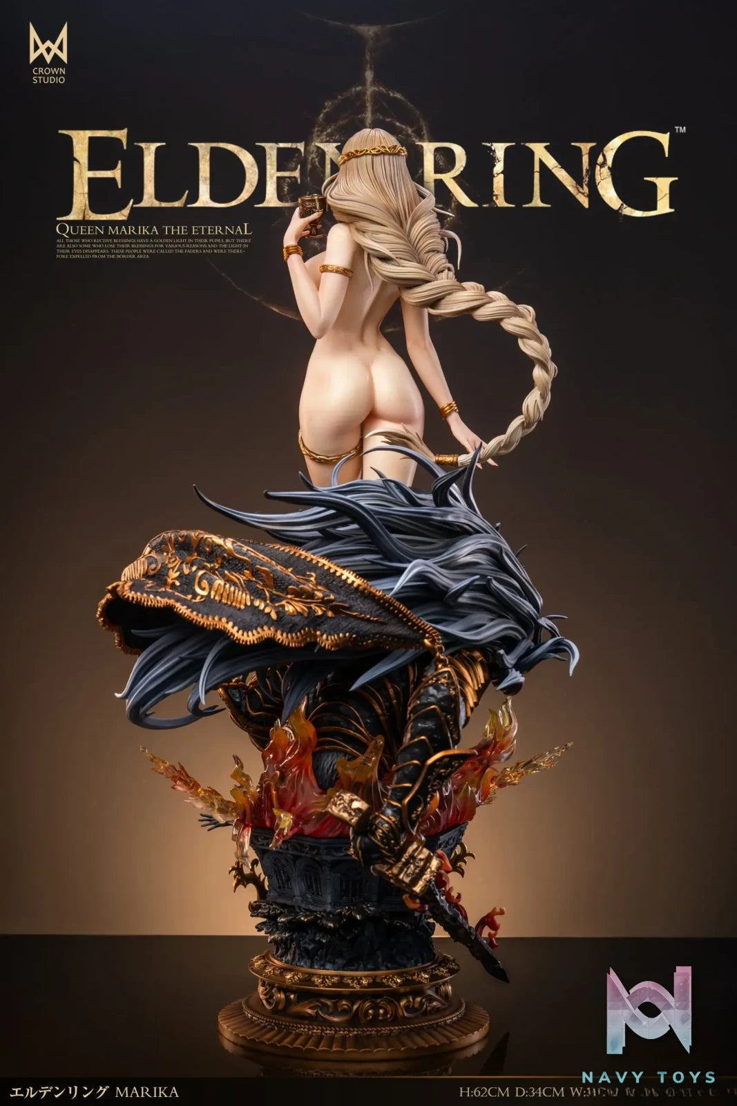 CROWN Studio – Elden Ring Queen Marika the Eternal