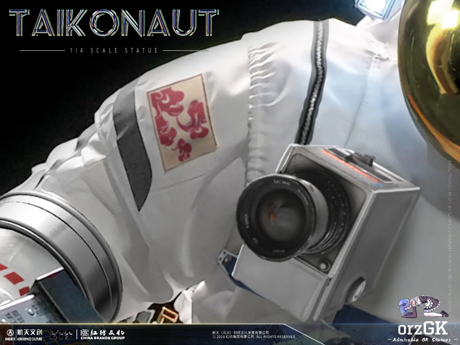 TAIKONAUT Studio - Astronaut 1/4 Statue (Licensed)