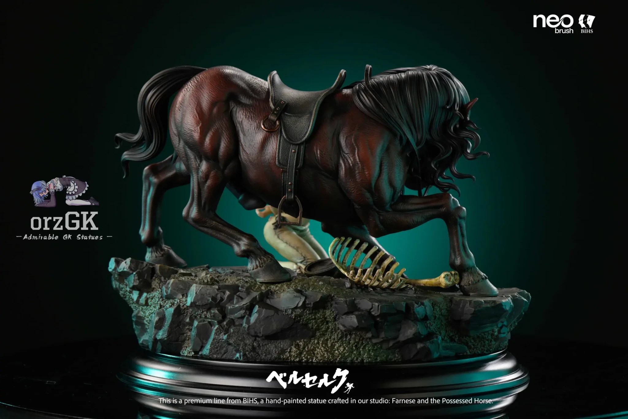 Farnese and the Evil Spirit Possessed Horse - Berserk - BIHS Studio resin statue Navy Toys anime figure