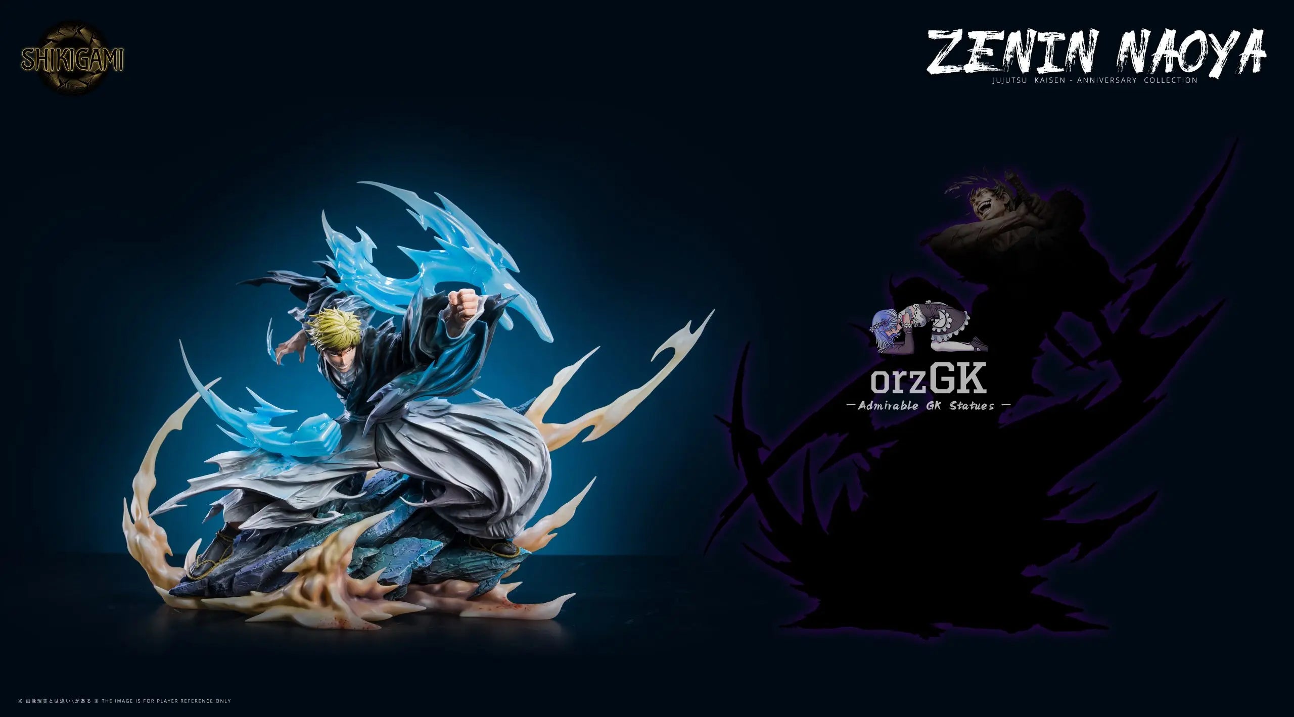 Naoya Zenin - Jujutsu Kaisen - SHIKIGAMI Studio