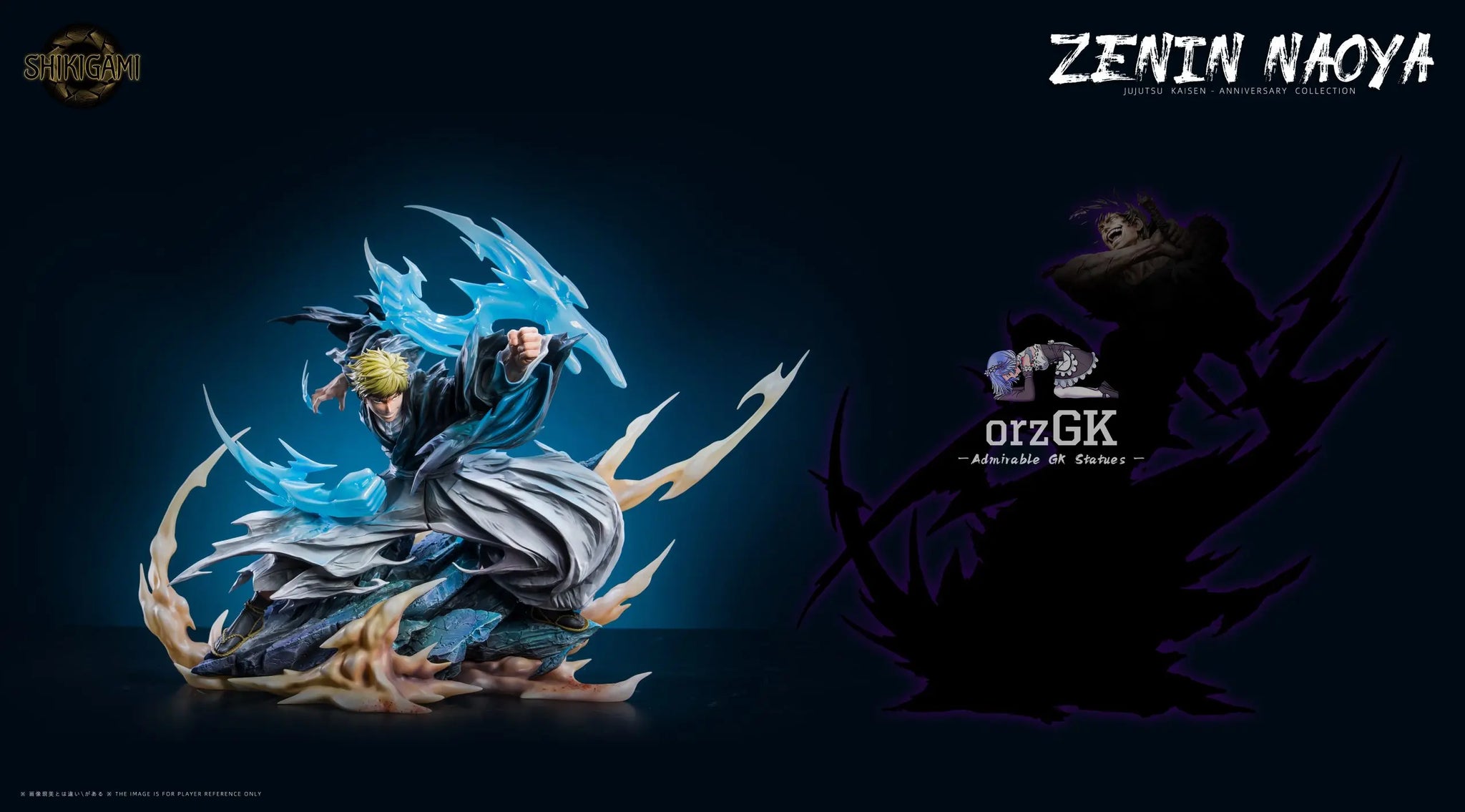 Naoya Zenin - Jujutsu Kaisen - SHIKIGAMI Studio
