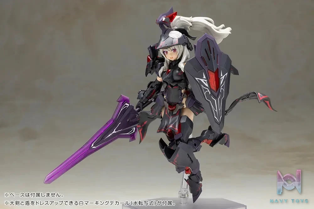 Kotobukiya – Frame Arms Girl GIRL DURGA II [Noire Ver.] Plastic Model (Licensed)