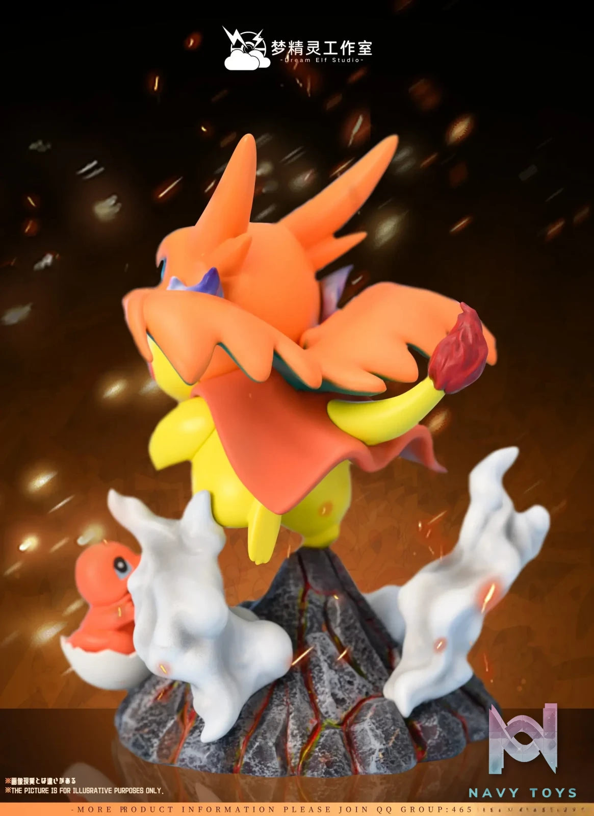 DREAM ELF Studio – Pokémon Pikachu COS Charizard