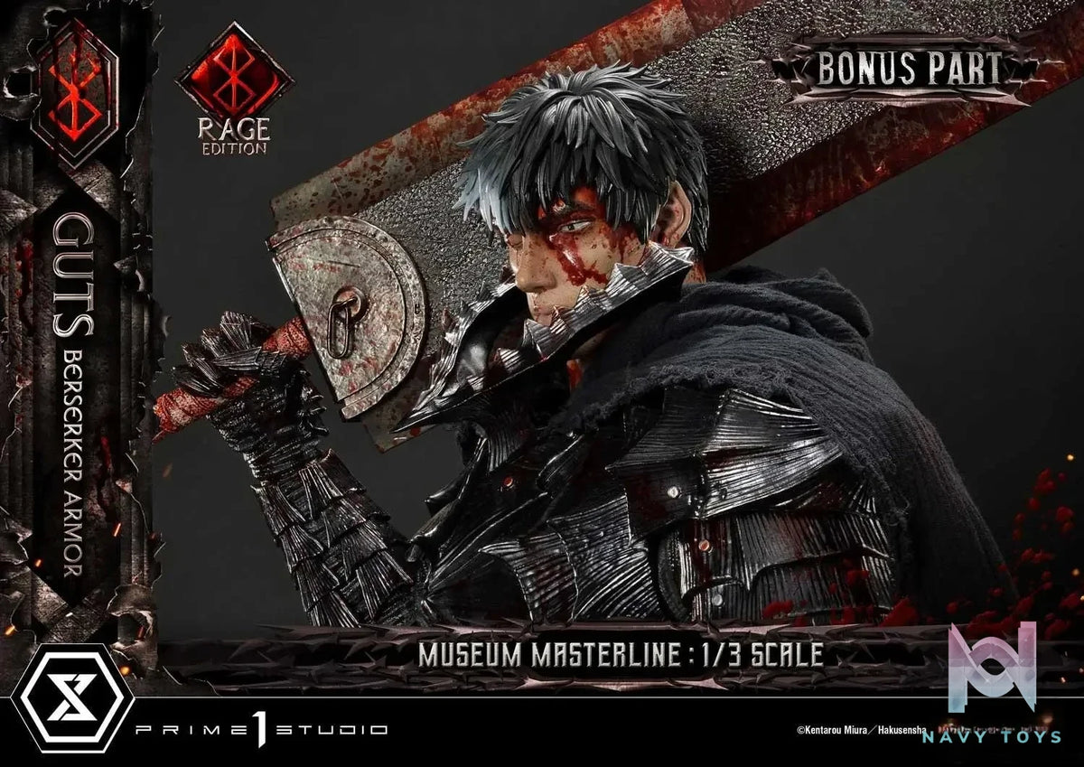 Museum Masterline Berserk Guts, Berserker Armor Rage Edition MMBR-03 MMBR-03DX MMBR-03DXS (Licensed) - Prime 1 Studio resin statue Navy Toys anime figure