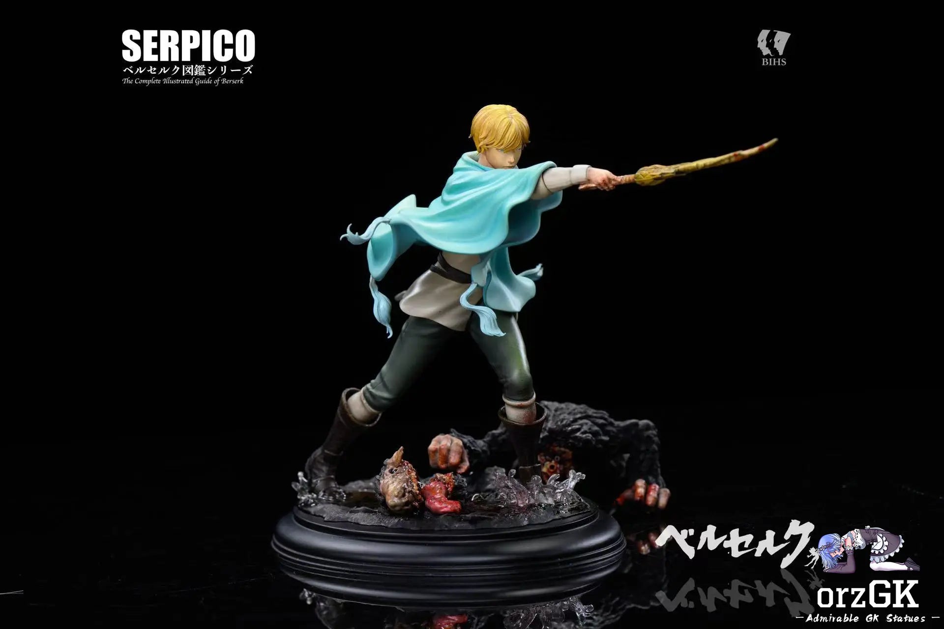 Encyclopedia Series 3 Serpico's Battle with the Beast of the Eclipse Berserk - BIHS Studio resin statue Navy Toys anime figure