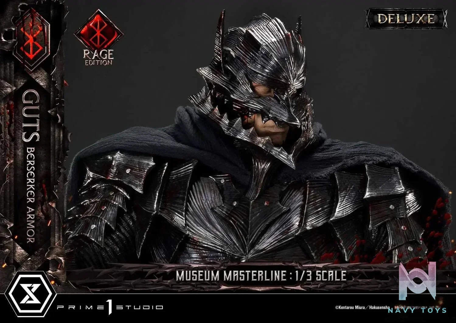Museum Masterline Berserk Guts, Berserker Armor Rage Edition MMBR-03 MMBR-03DX MMBR-03DXS (Licensed) - Prime 1 Studio resin statue Navy Toys anime figure