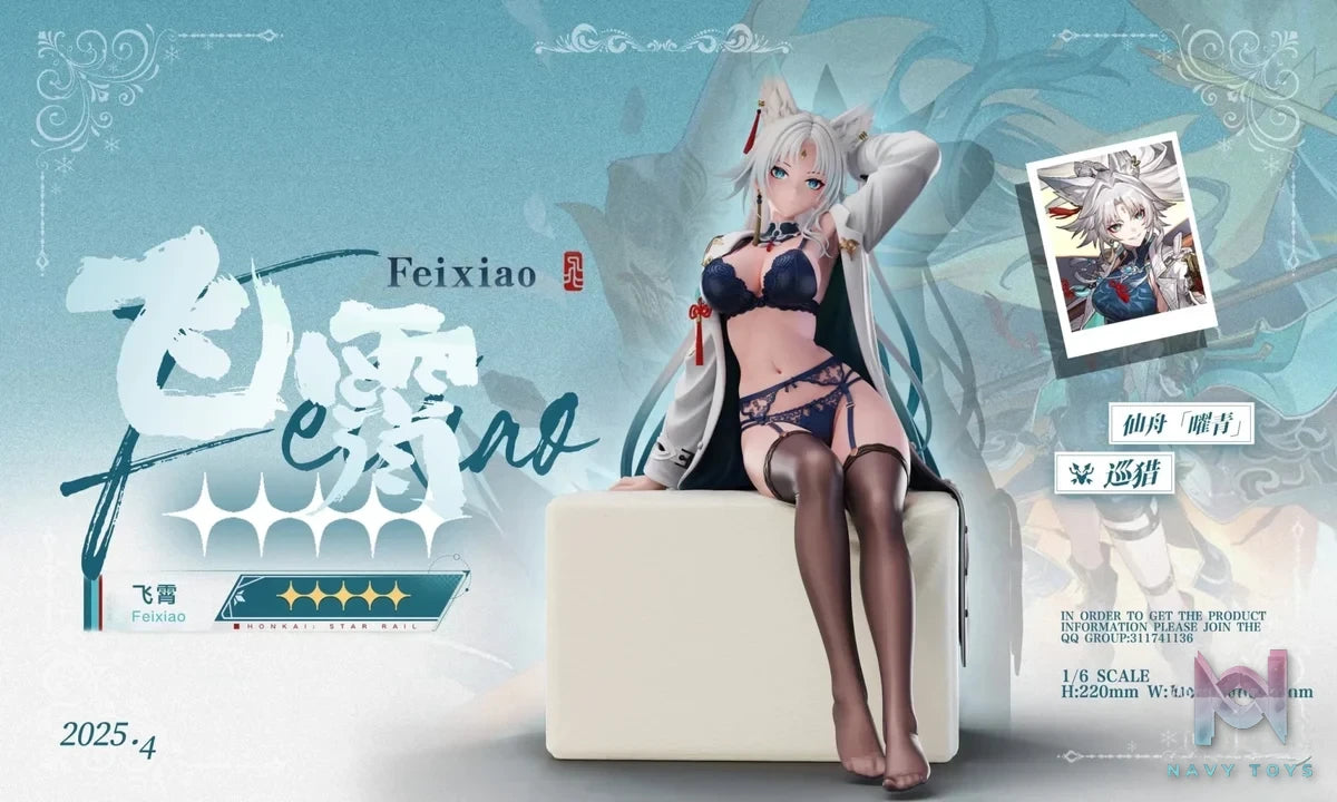 Flawless Studio - Honkai: Star Rail Feixiao resin statue Navy Toys anime figure