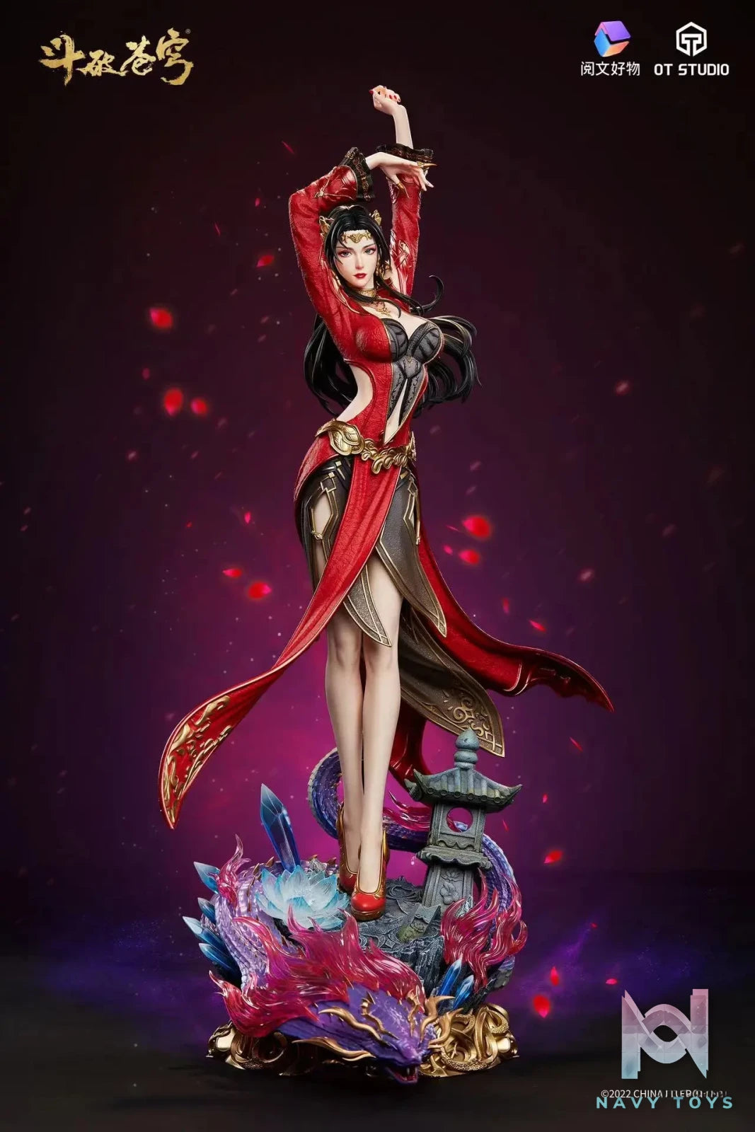 OT Studio & Yue Wen Hao Wu Studio – Fights Break Firmament-Medusa (Licensed)