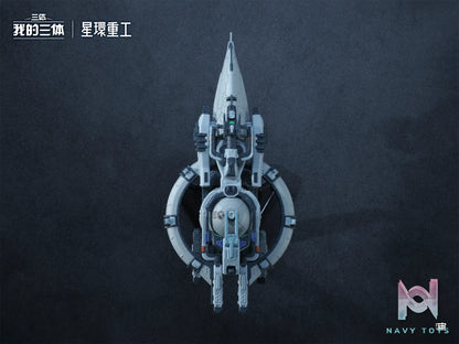 Planet Ring Industry – My Three-Body Natural Selection X Blue Space Model Kit X Pre-Painted Model WDST-007 WDST-006 WDST-005 (Licensed)