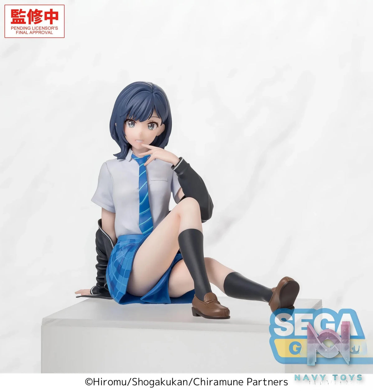 SEGA – TV Anime “Chitose Is in the Ramune Bottle” PM Perching Figure Yuzuki Nanase (Licensed)