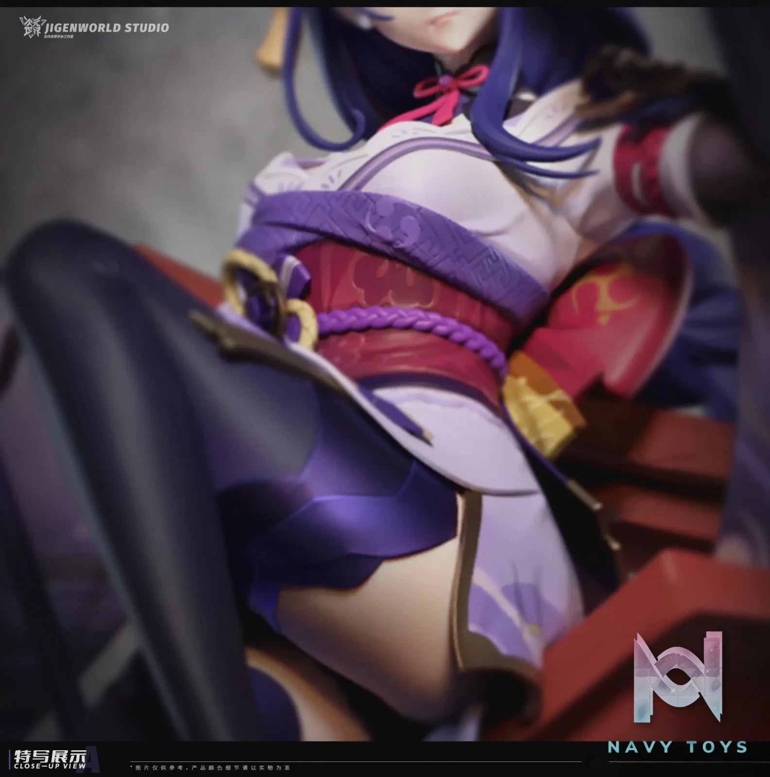 Jigenworld Studio – Genshin Impact Raiden Shogun