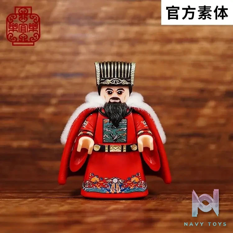LEYILEBRICK Studio – Hu Zongxian Ming Dynasty Original