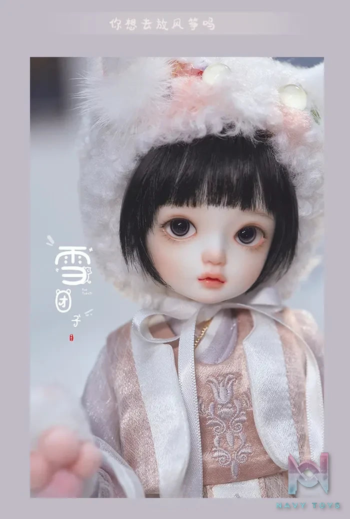 Loong Soul – Snowball BJD Doll Original (Licensed)