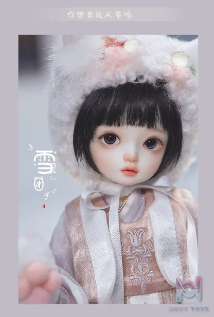Loong Soul – Snowball BJD Doll Original (Licensed)