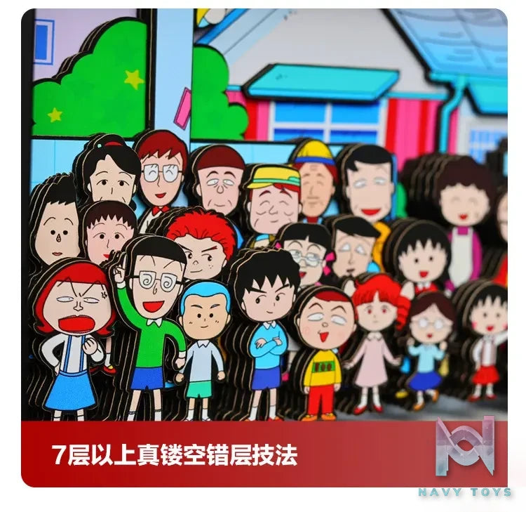 Yu Zhi Jiang Studio – Chibi Maruko-chan Multiple Characters 3D Decorative Painting Chibi Maruko-chan