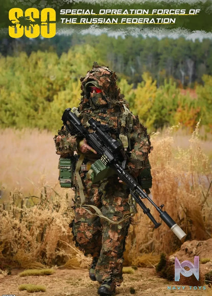 Easy Simple – Russian Federation Special Operations Forces Action Figure 26075A 26075B (Licensed)