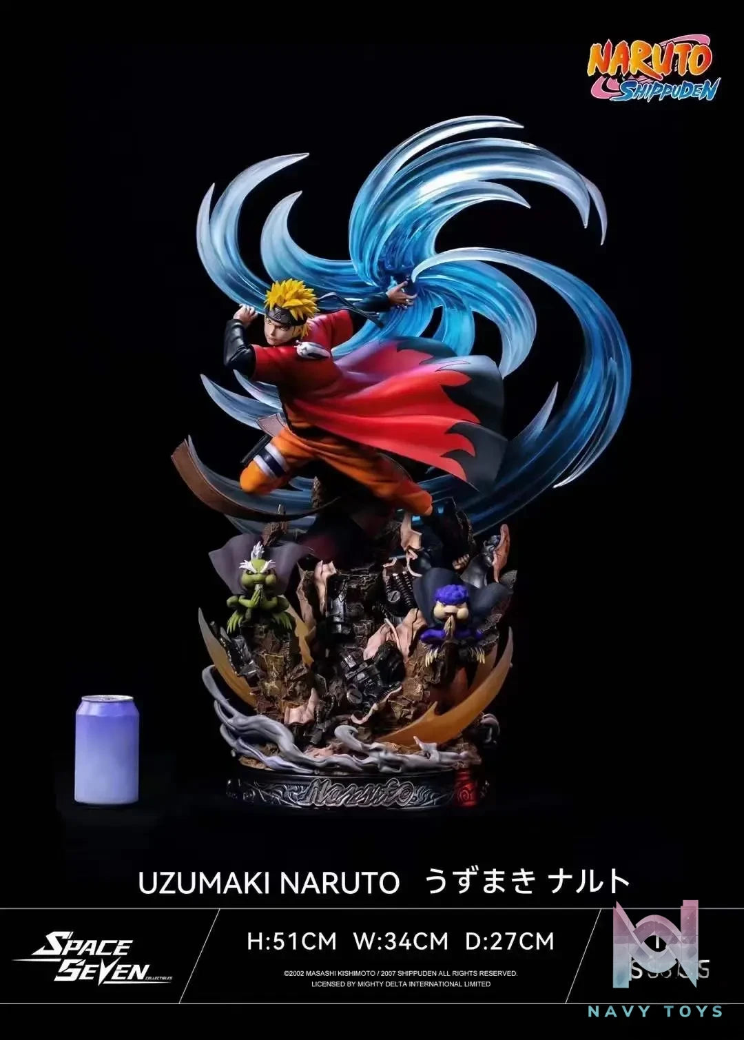 SPACE SEVEN Studio – Naruto SSC001 Uzumaki Naruto (Licensed)