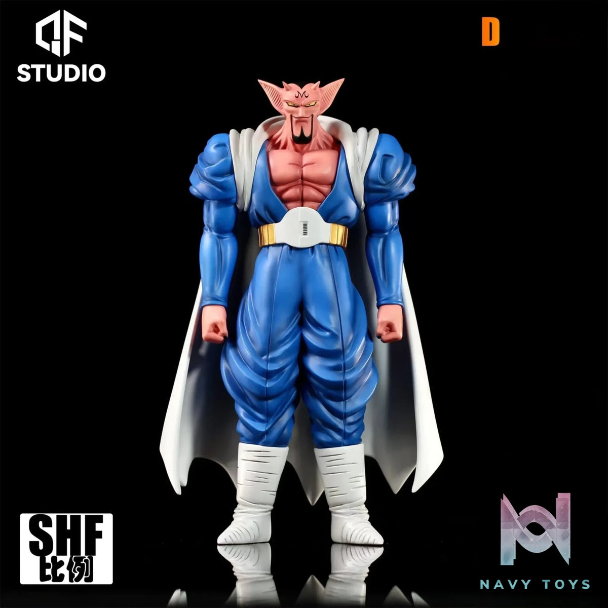 QF Studio – Dragon Ball Babidi Legion#001/002 Babidi & Dabura