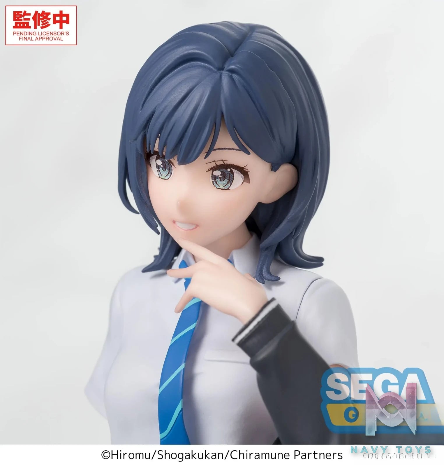 SEGA – TV Anime “Chitose Is in the Ramune Bottle” PM Perching Figure Yuzuki Nanase (Licensed)