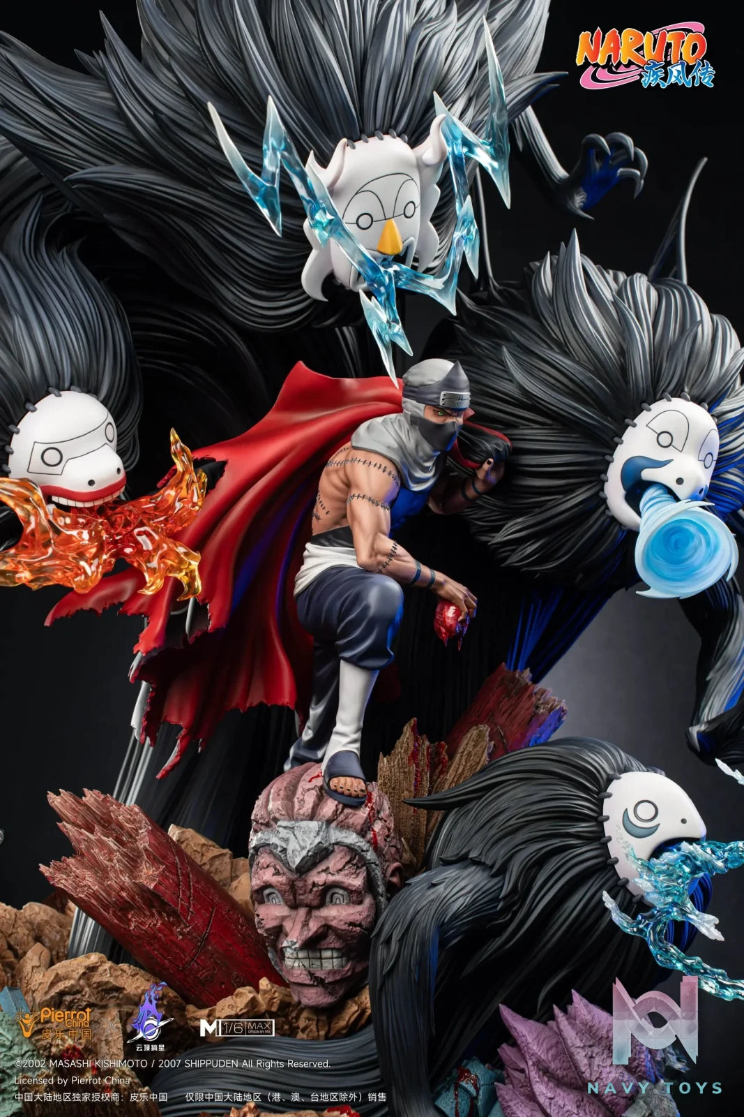 Pickstar Studio – Naruto Genuine Authorization Kakuzu 1/6 Statue （Licensed）