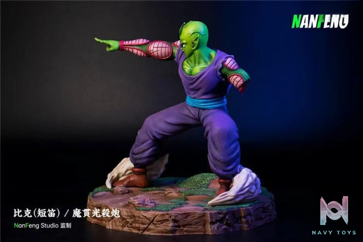 Nan Feng Studio – Dragon Ball Piccolo Demonic Screw Light Cannon